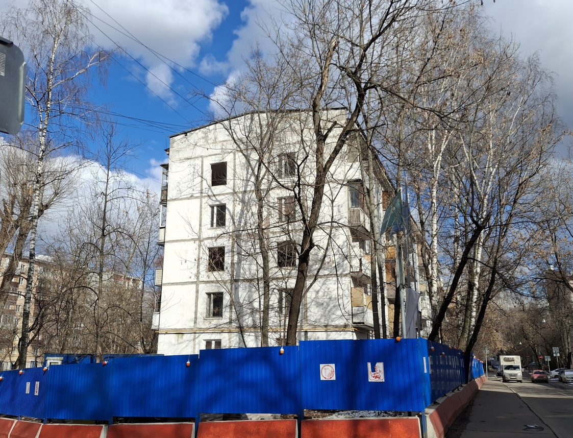 Moscó, 1-я Прядильная улица, 3