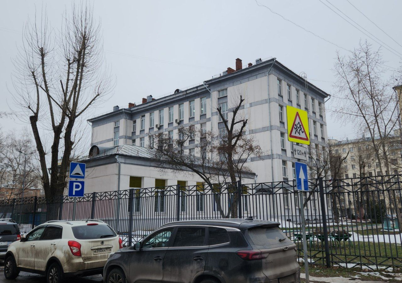 Moscó, Улица Зорге, 4