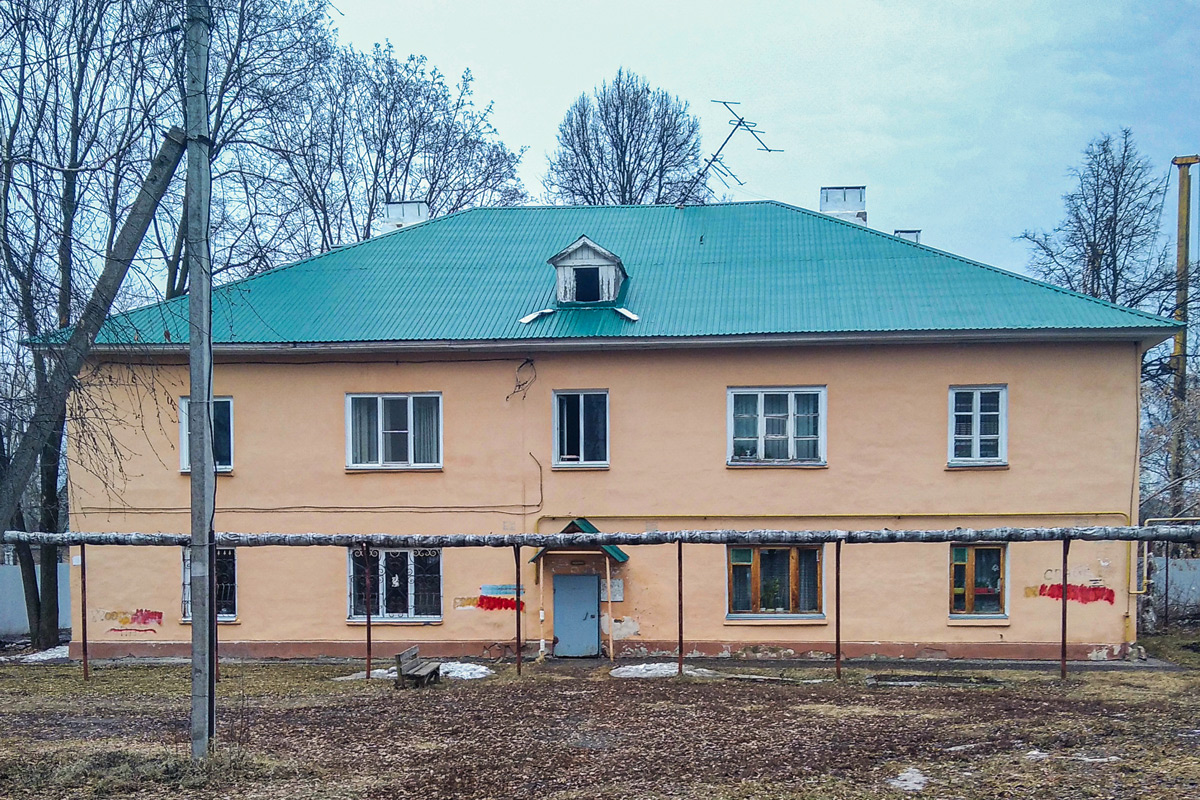 Penza, Комсомольская улица, 32