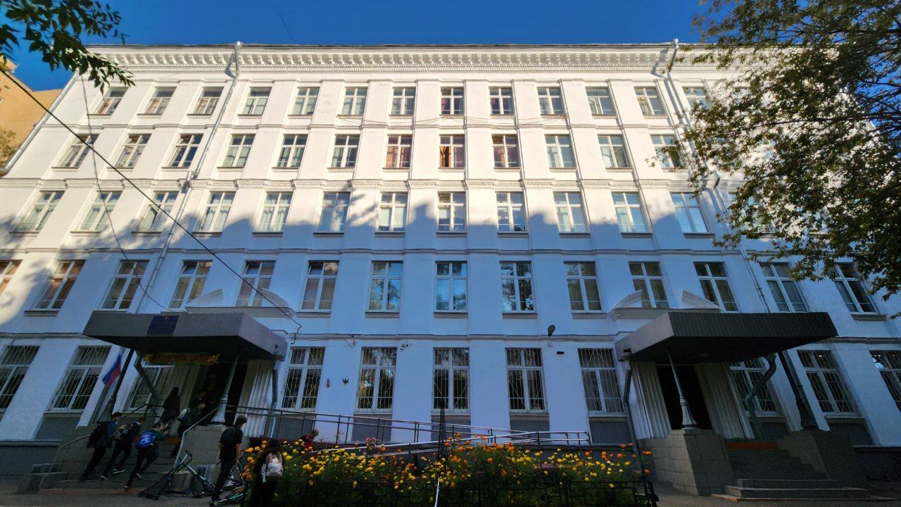 Moskau, Улица Сальвадора Альенде, 6