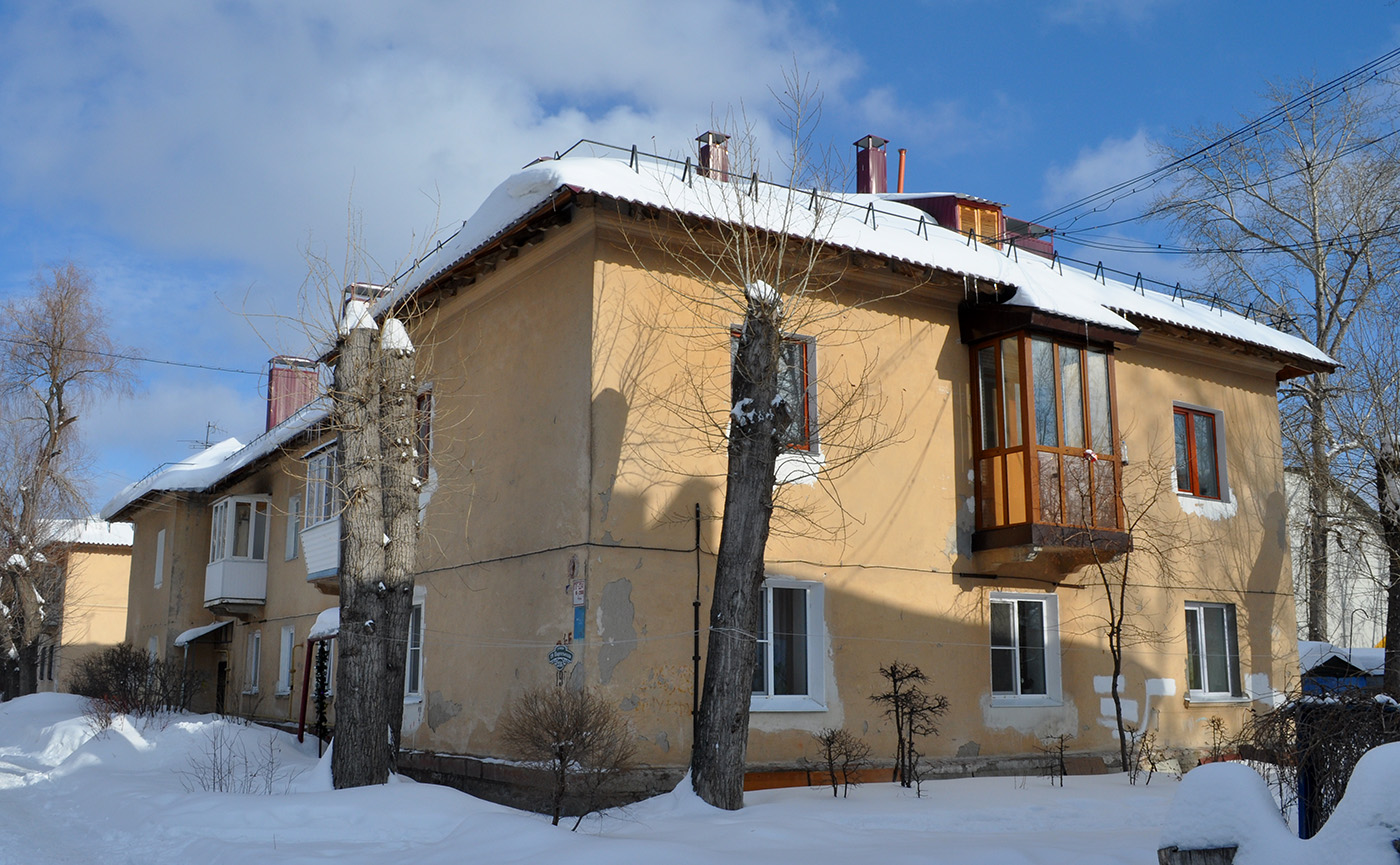 Omsk, Улица XIX Партсъезда, 21б