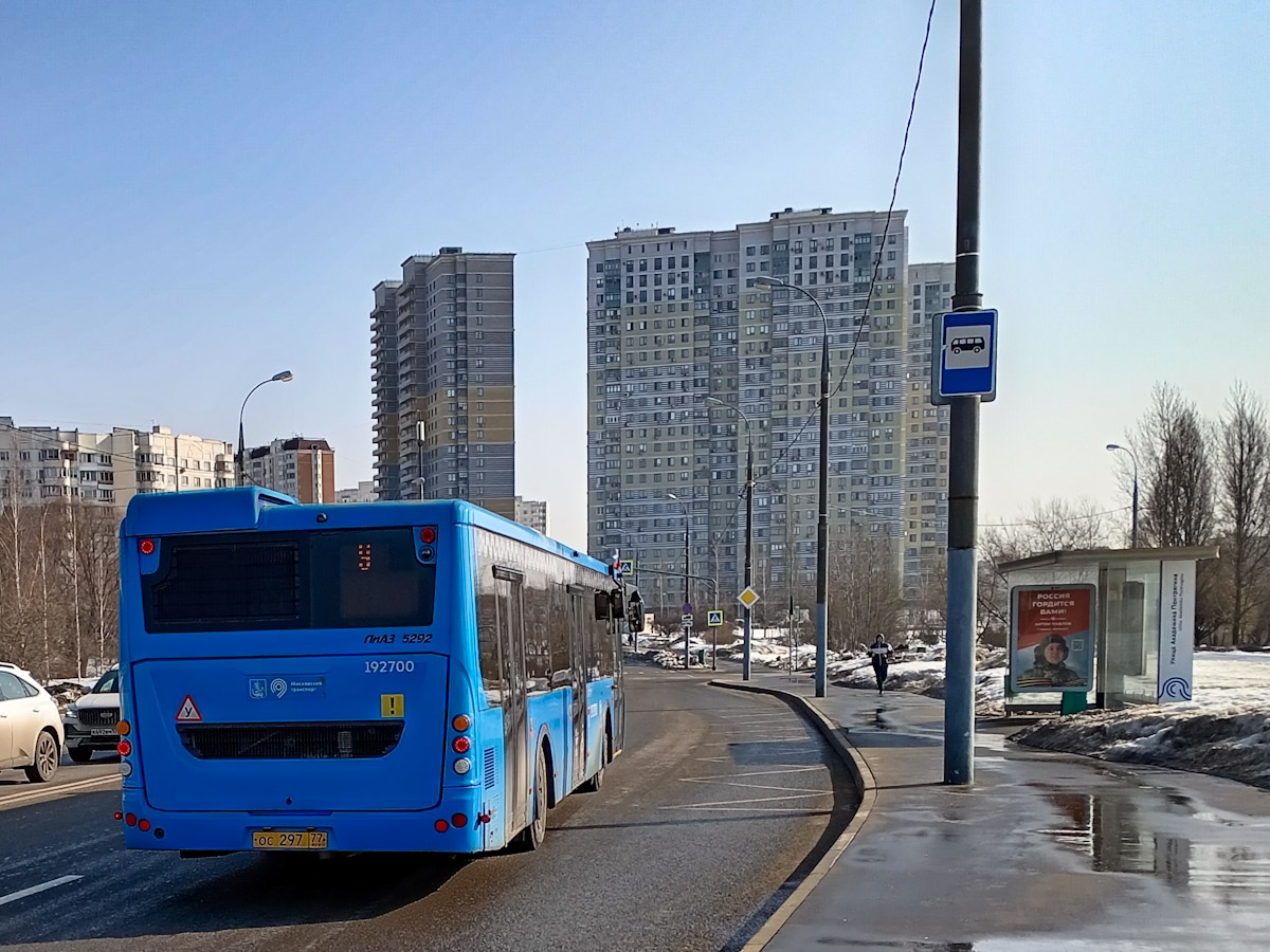 Москва, Улица Адмирала Лазарева, 63; Улица Адмирала Лазарева, 63 корп. 3