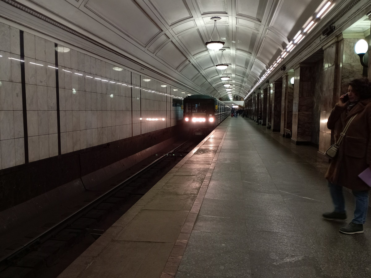 Москва, Замоскворецкая линия Московского метрополитена, станция метро «Белорусская»
