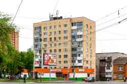 1102 КБ