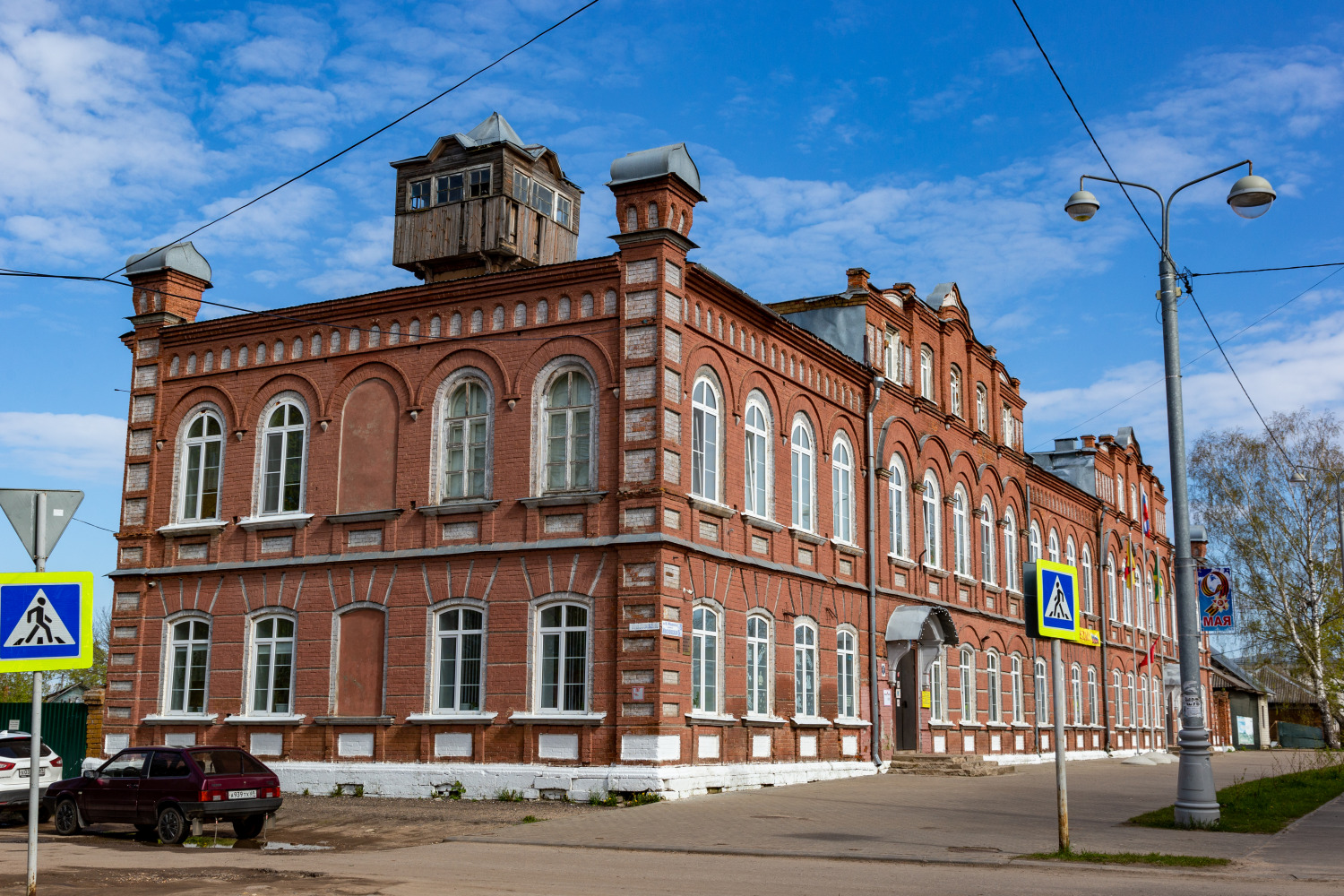 Калязин, Московская улица, 22 / Красноармейская улица, 20