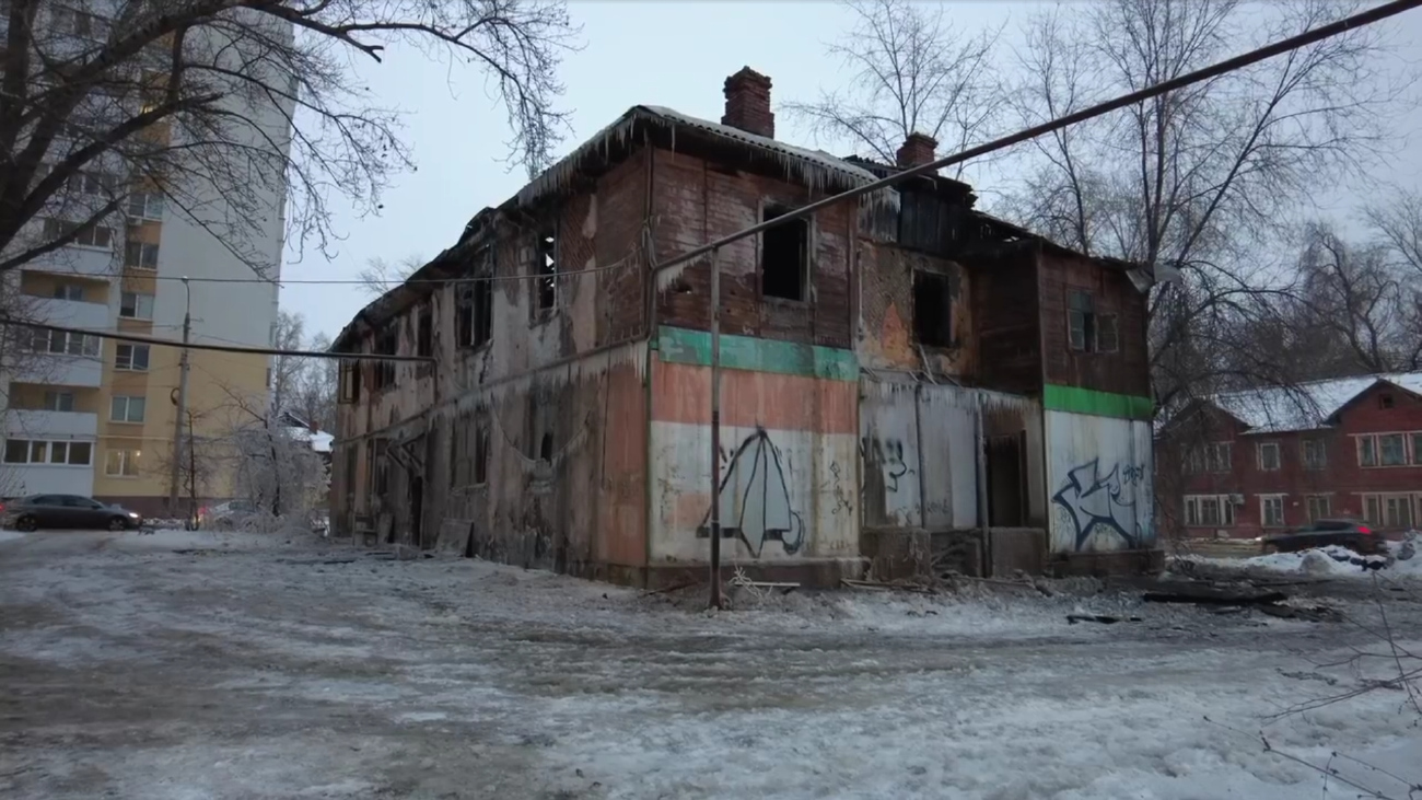 Самара, Ставропольская улица, 232