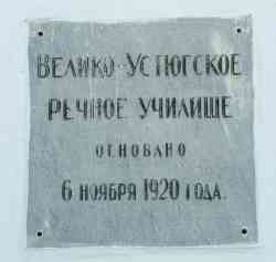 765 КБ