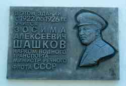 503 КБ