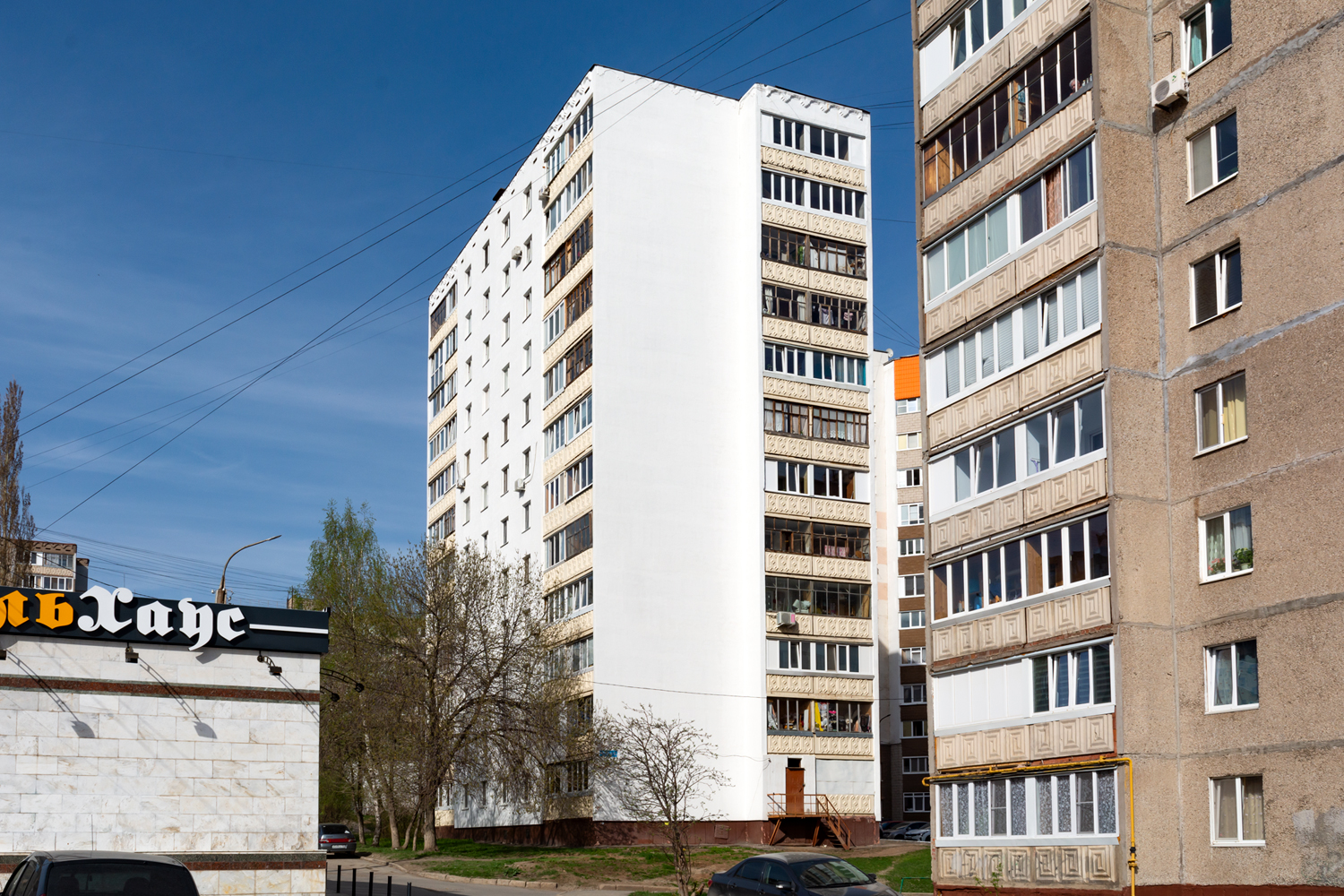 Уфа, Улица Степана Кувыкина, 17/1