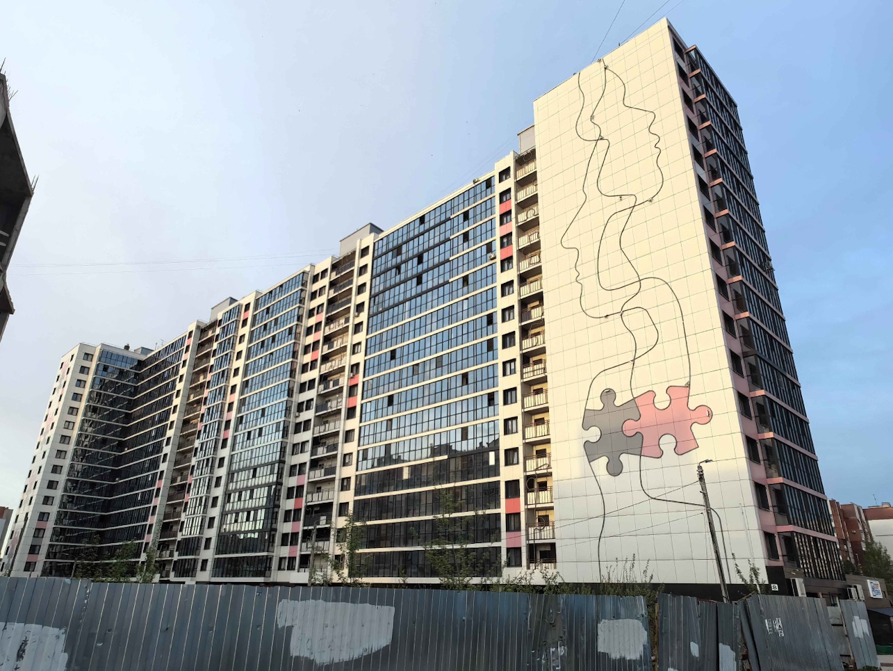 Vologda, Улица Маршала Конева, 26