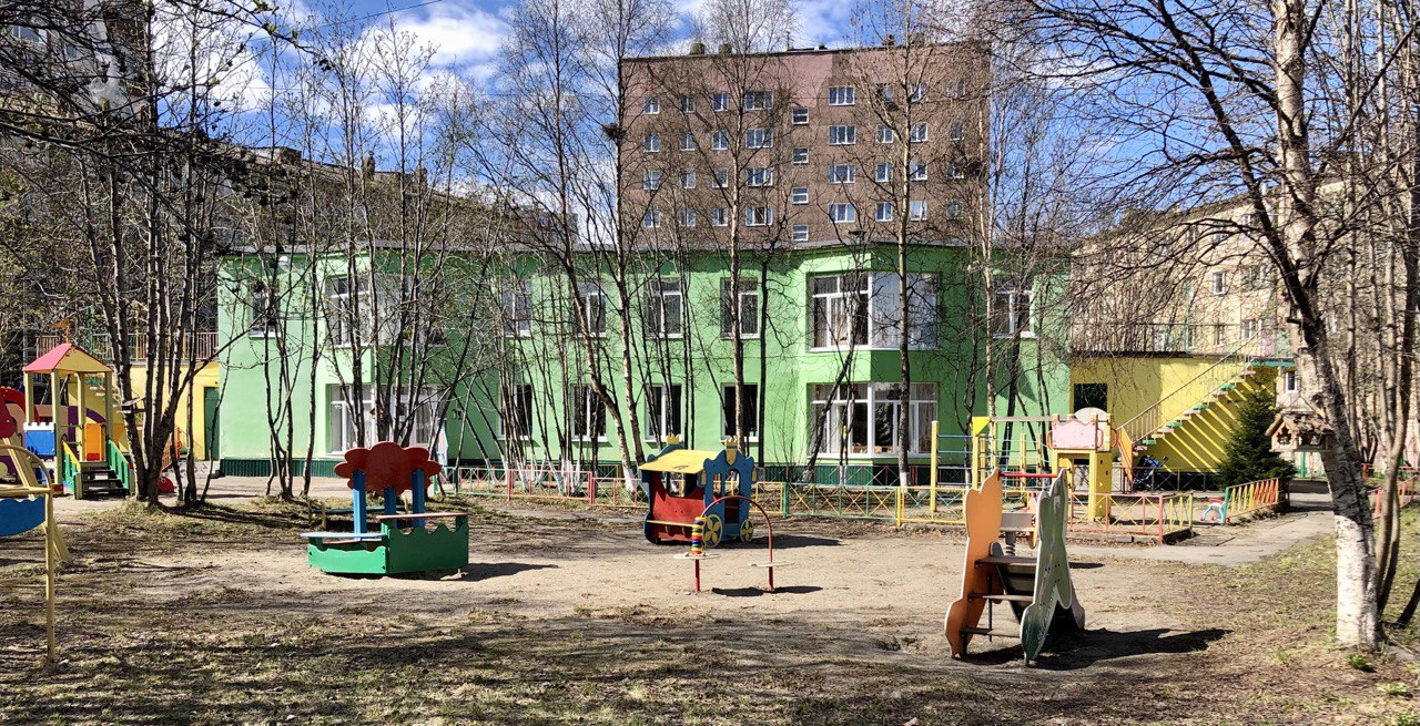 Мурманск, ​Кольский проспект, 4