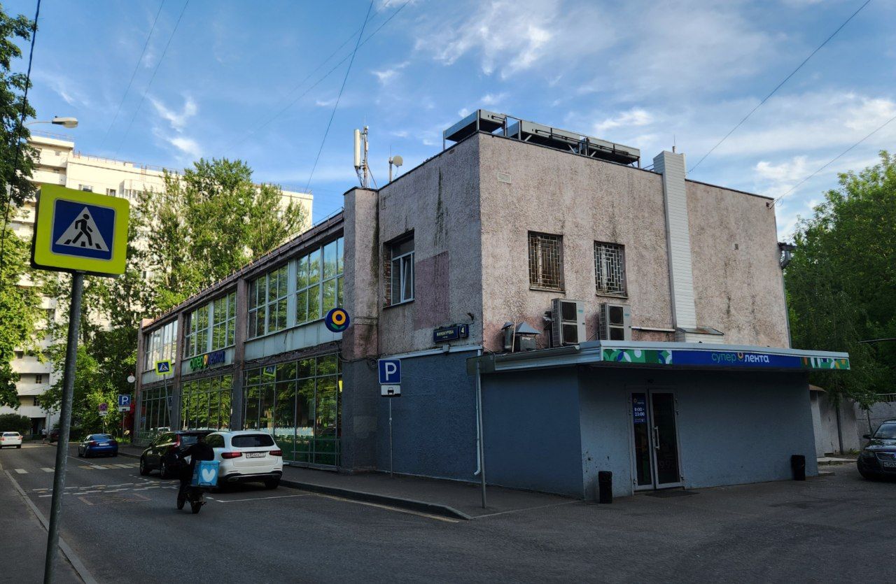Moskwa, Улица Винокурова, 4 корп. 1