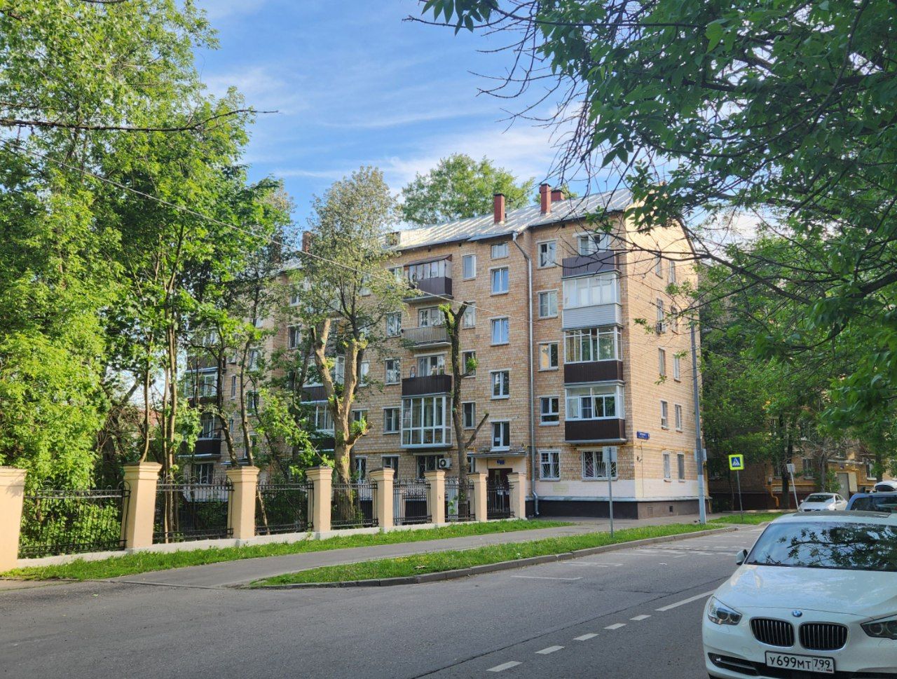 Москва, Улица Ферсмана, 11 корп. 1