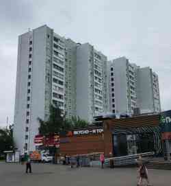 194 КБ