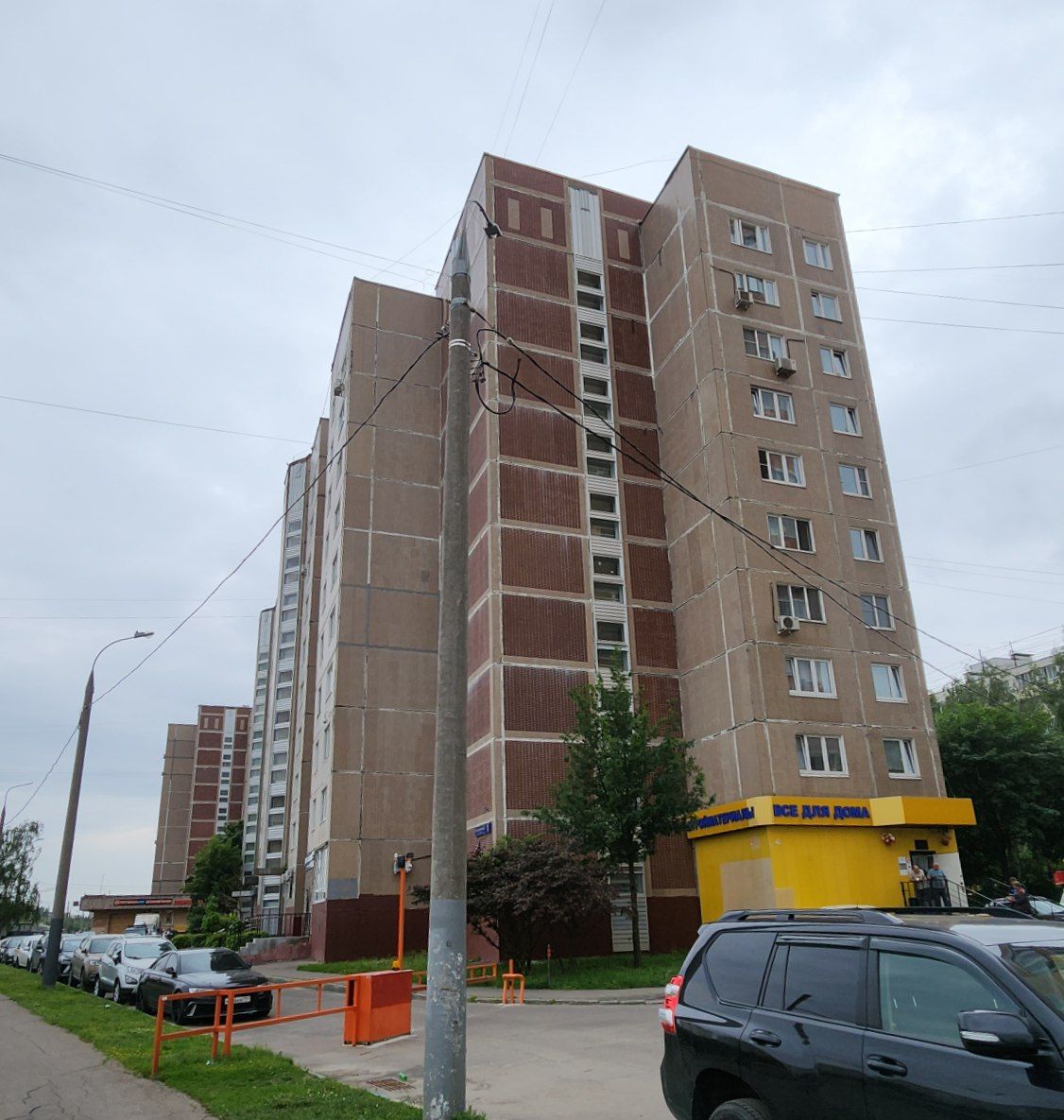 Moskau, Улица Героев Панфиловцев, 3