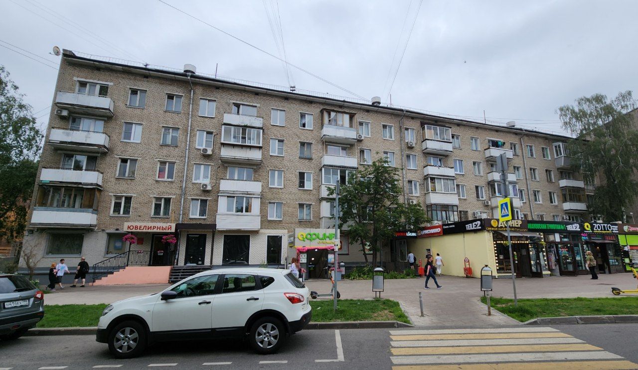 Moskau, Сходненская улица, 37