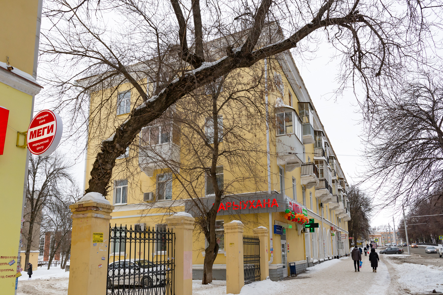 Ufa, Первомайская улица, 22