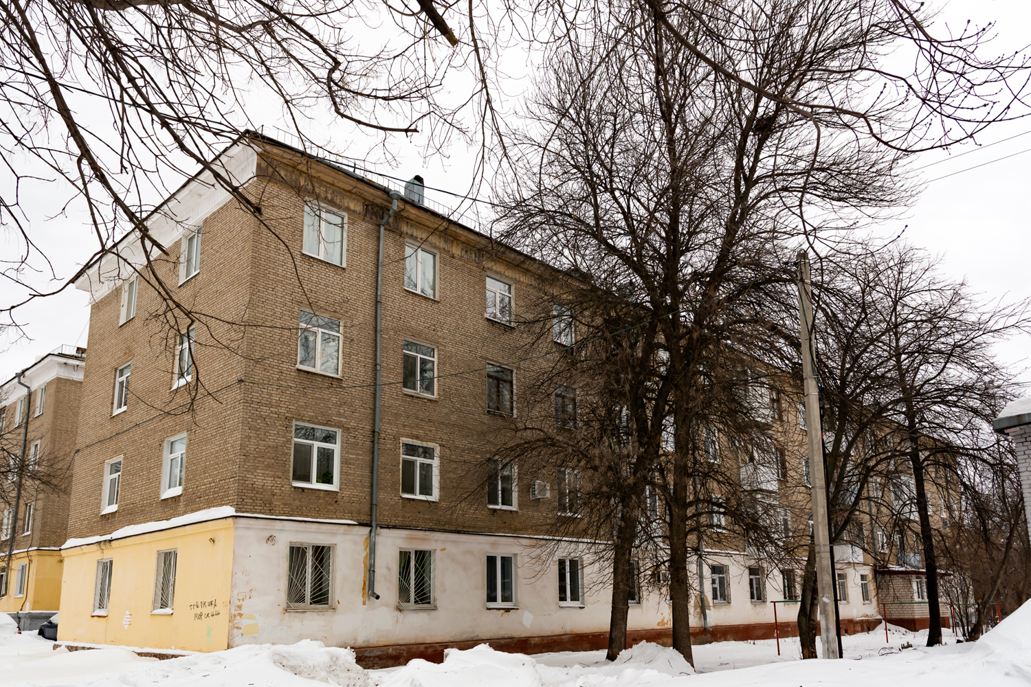 Уфа, Улица Ульяновых, 23