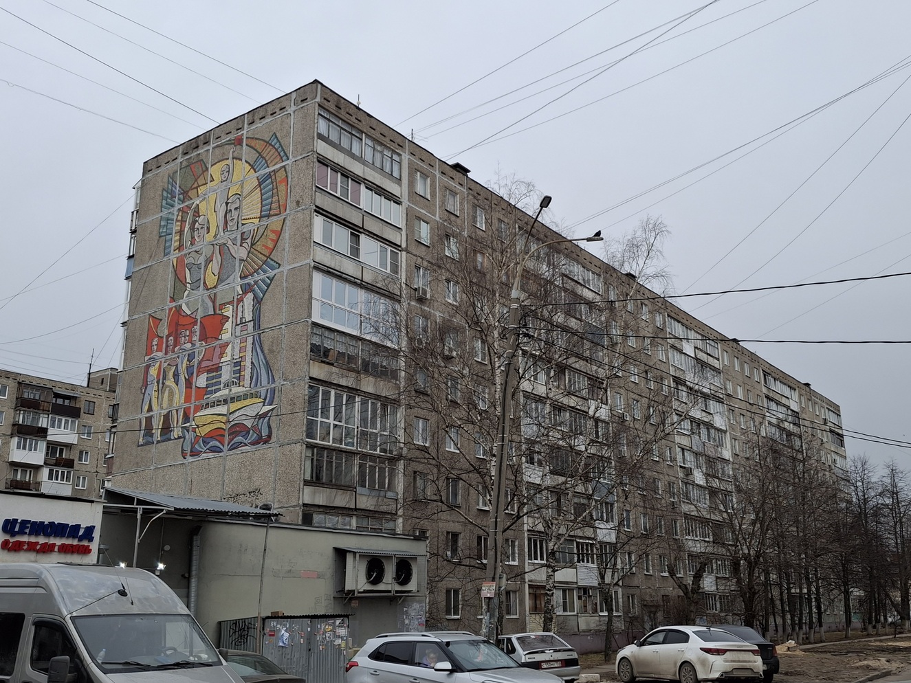 Нижний Новгород, Проспект Кораблестроителей, 9