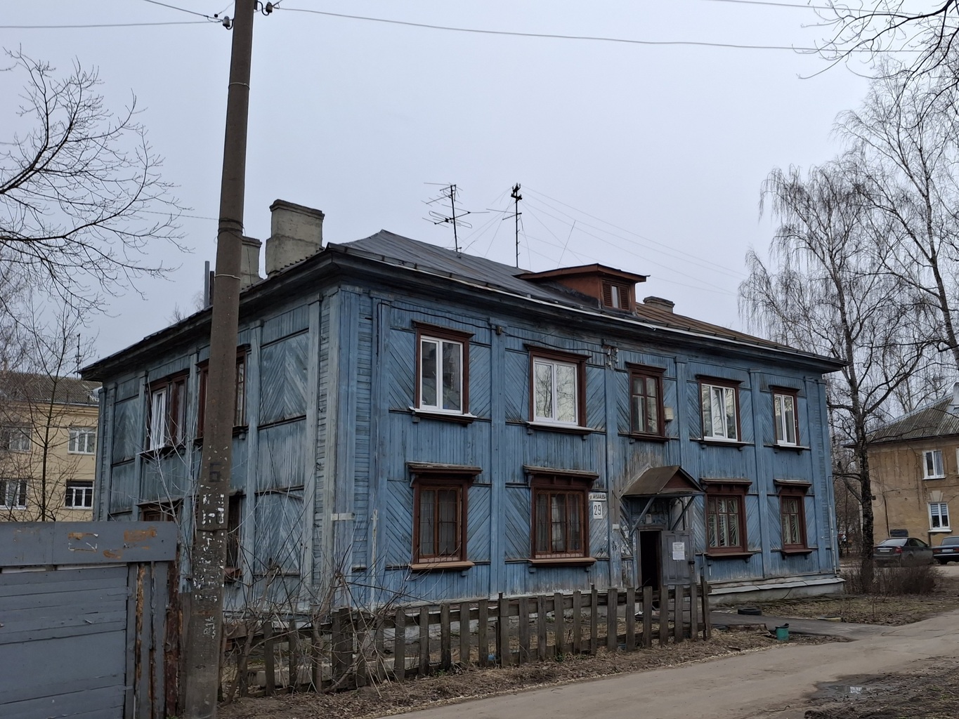 Нижний Новгород, Улица Василия Иванова, 29