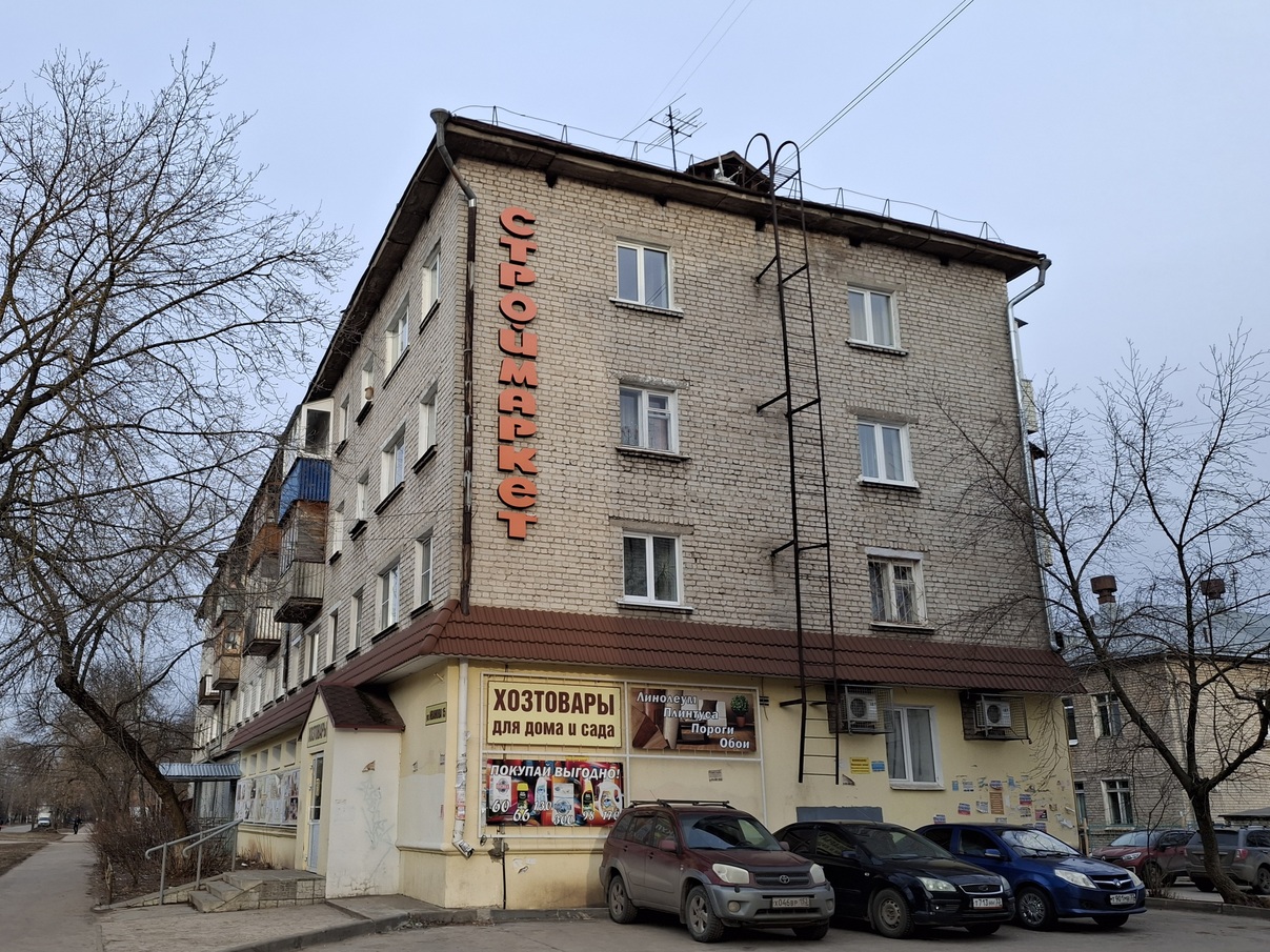 Нижний Новгород, Улица Василия Иванова, 15