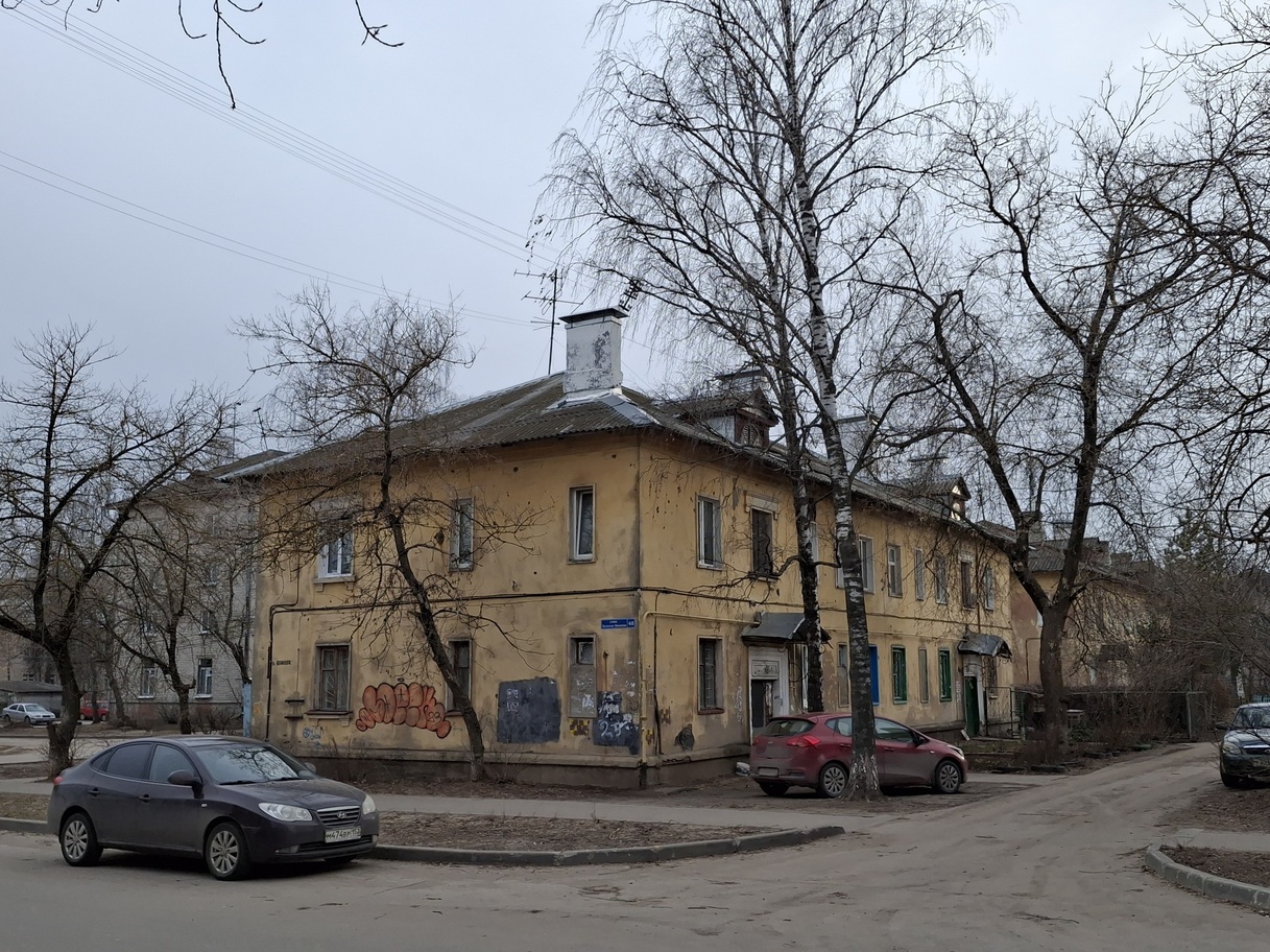 Нижний Новгород, Улица Василия Иванова, 48