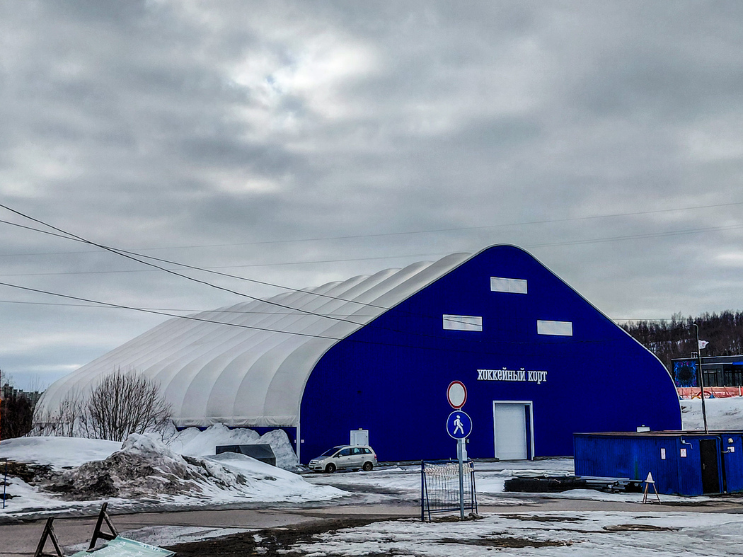 Мурманск, Улица Долина Уюта, 4 корп. 1