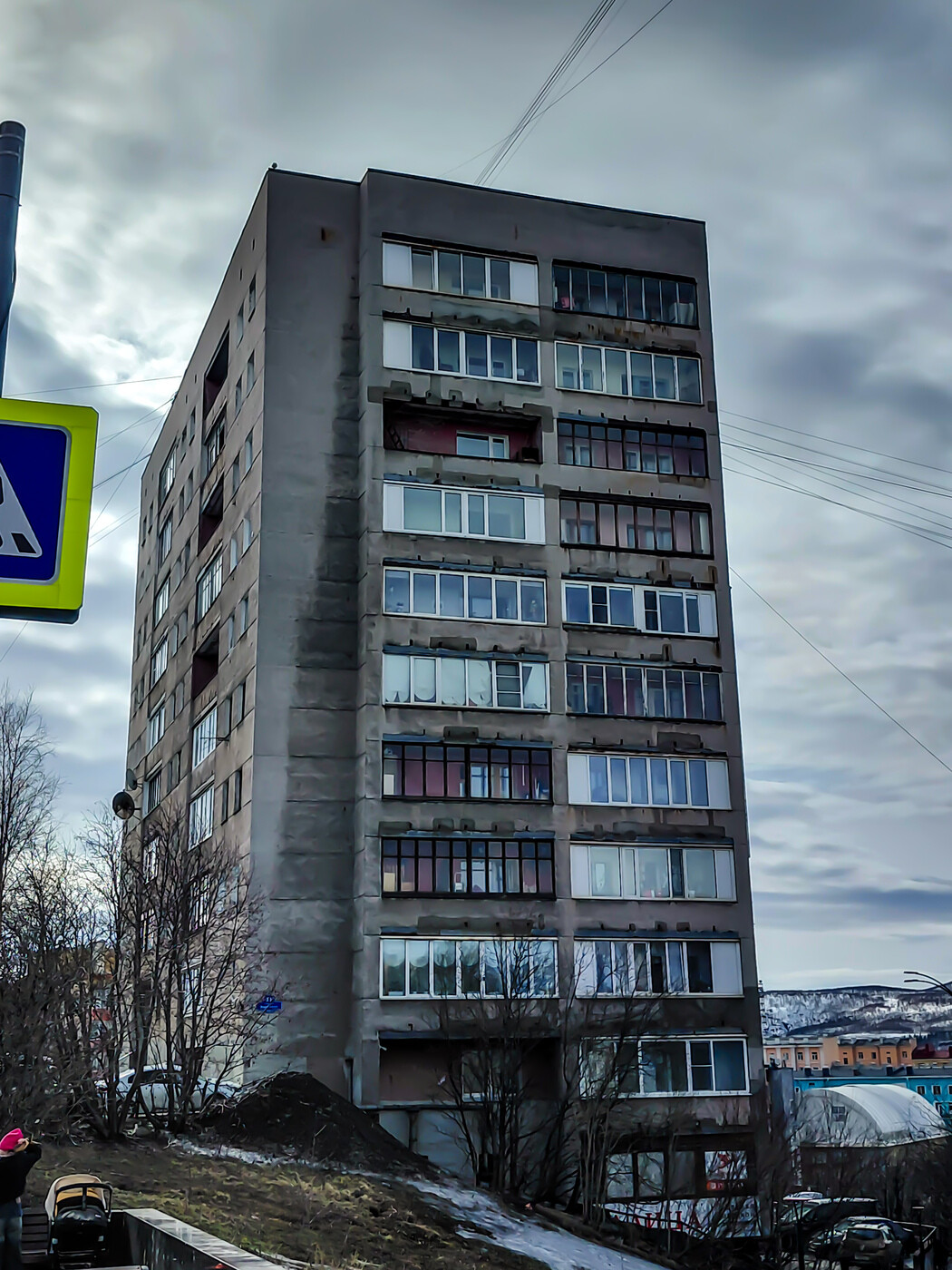 Мурманск, Улица Воровского, 21