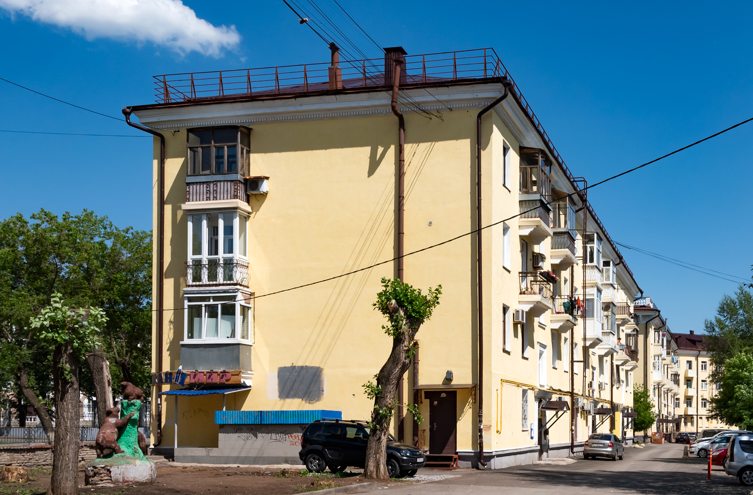 Уфа, Улица Космонавтов, 20