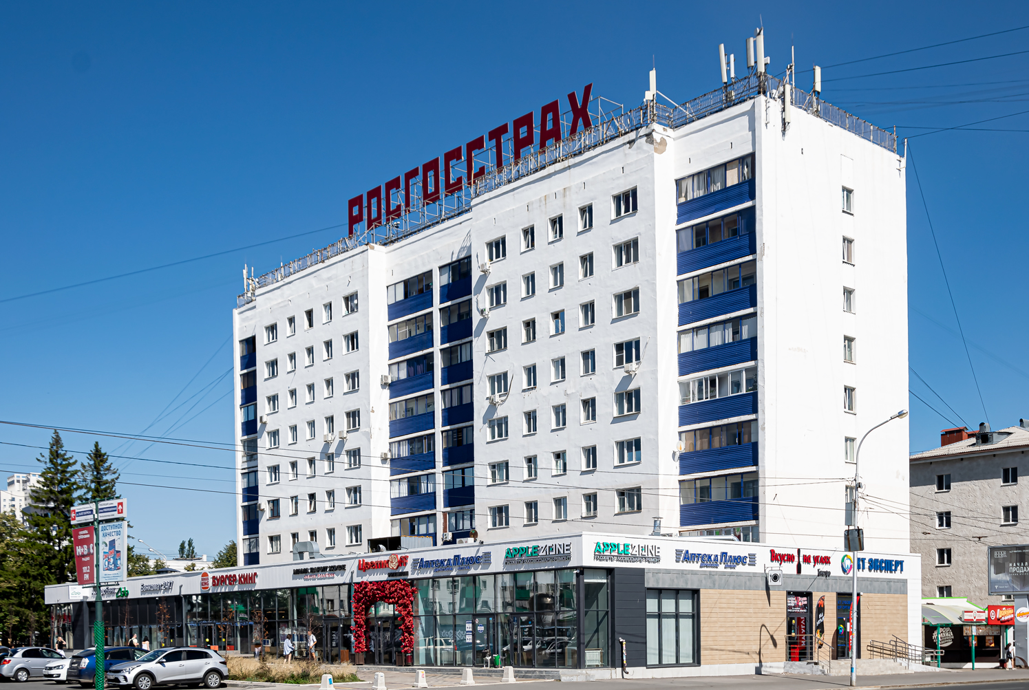 Уфа, Улица 50-летия Октября, 2