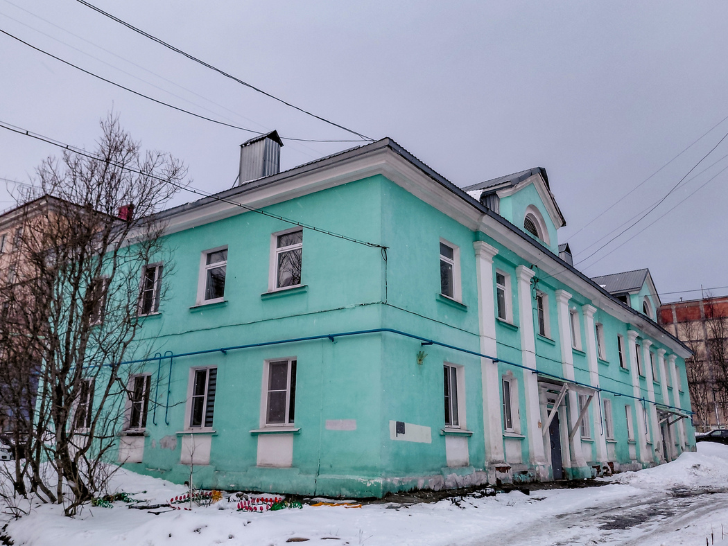 Мурманск, Арктический переулок, 16