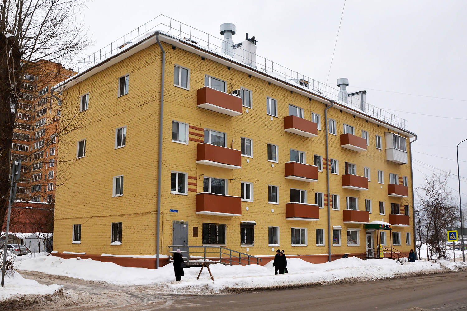 Пермь, Улица Папанинцев, 8