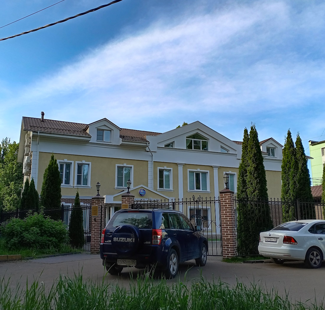 Домодедово, Школьный проезд, 1