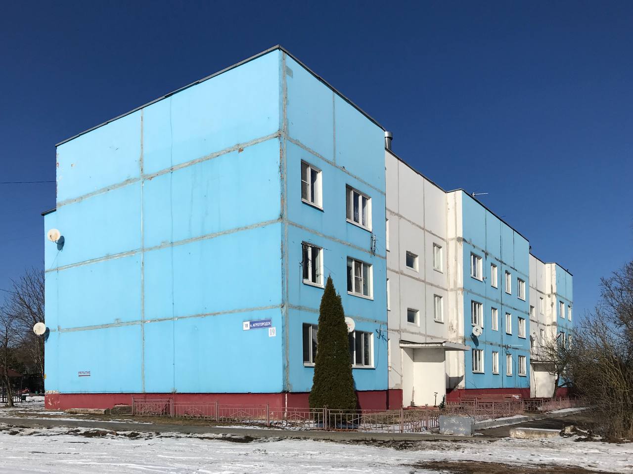 Муниципальный округ Истра, прочие н.п., пос. Агрогородок, 19