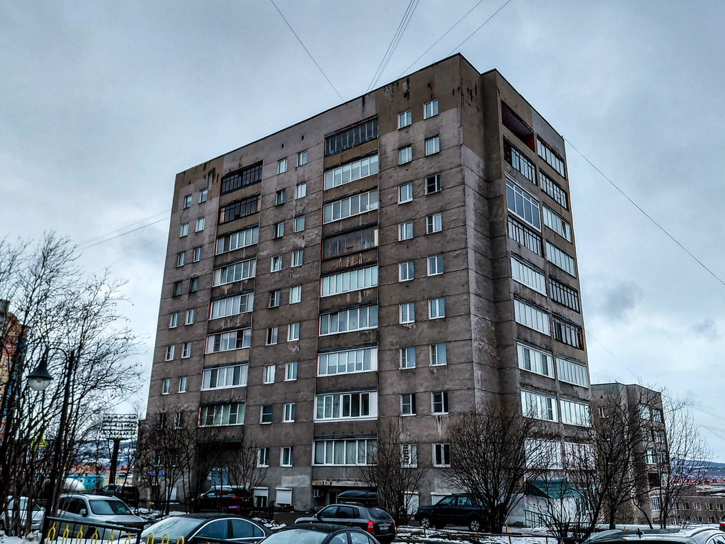 Мурманск, Улица Воровского, 20