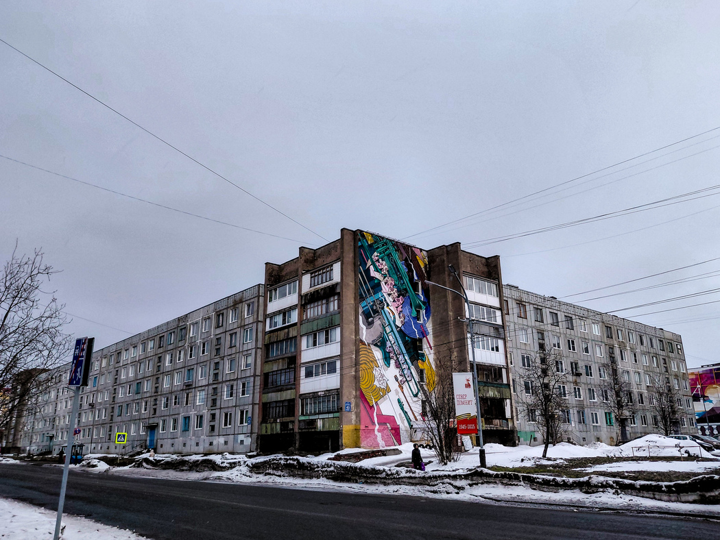 Мурманск, Улица Адмирала флота Лобова, 43 корп. 3