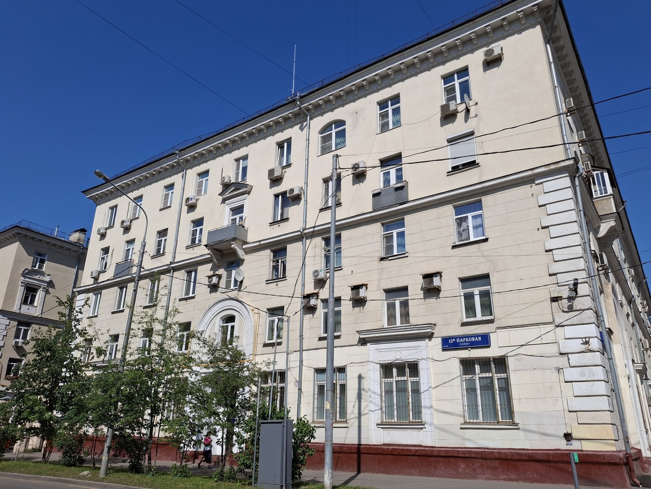 Москва, Первомайская улица, 109 / 13-я Парковая улица, 2