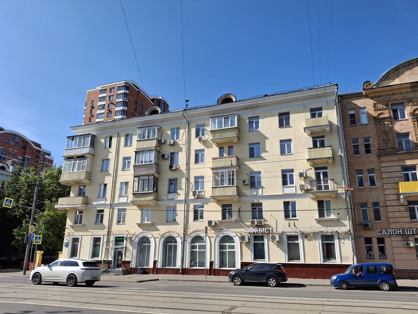 Москва, Первомайская улица, 107