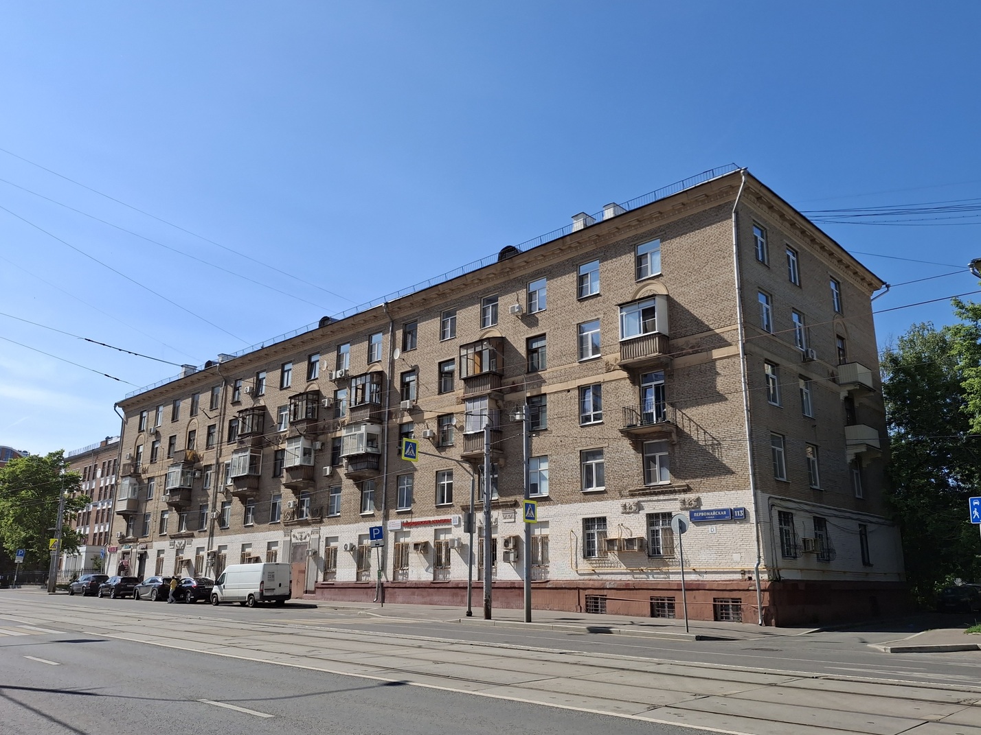 Москва, Первомайская улица, 113