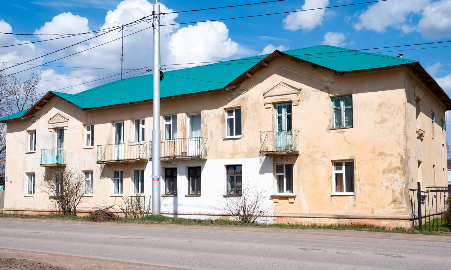 Бирск, Коммунистическая улица, 55