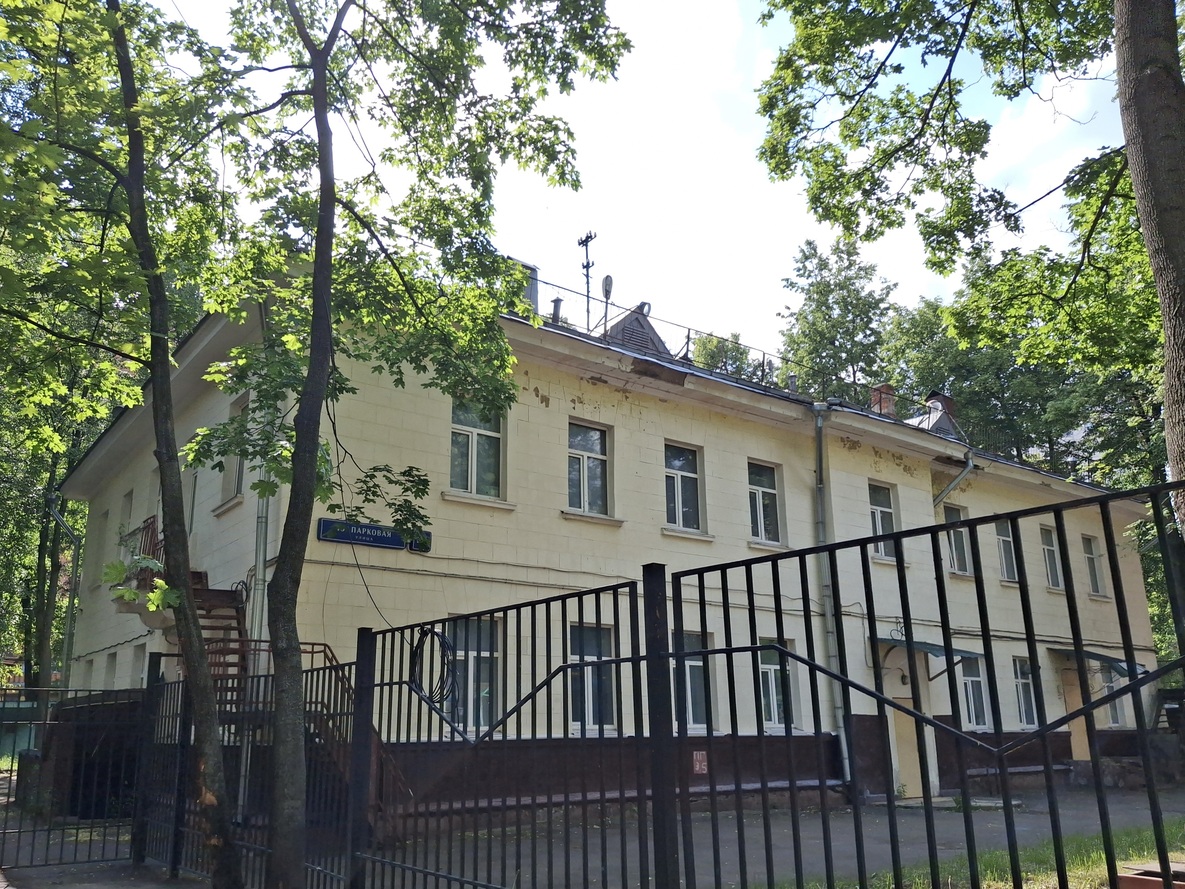 Москва, 10-я Парковая улица, 18А