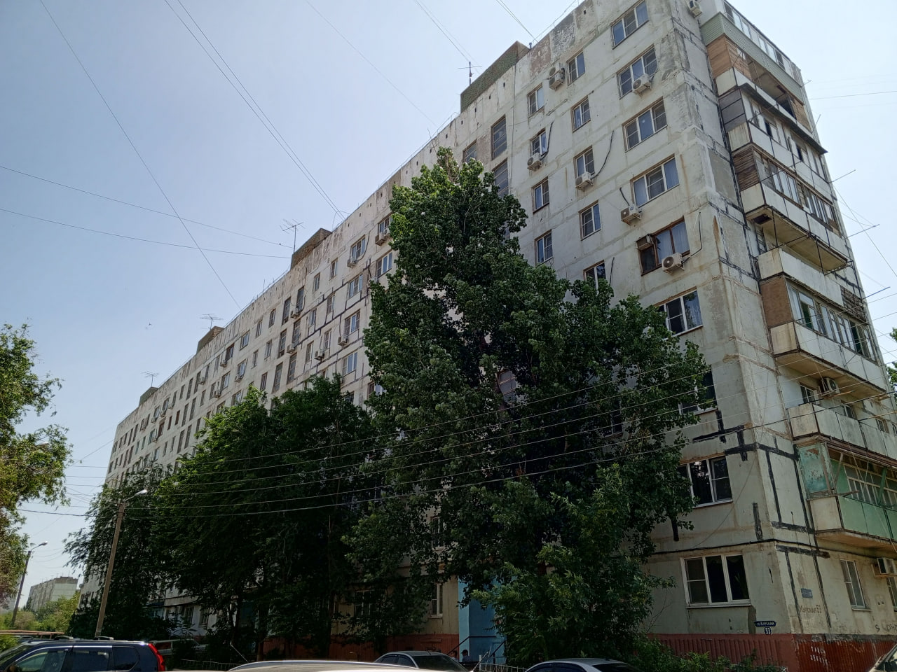 Астрахань, Курская улица, 53