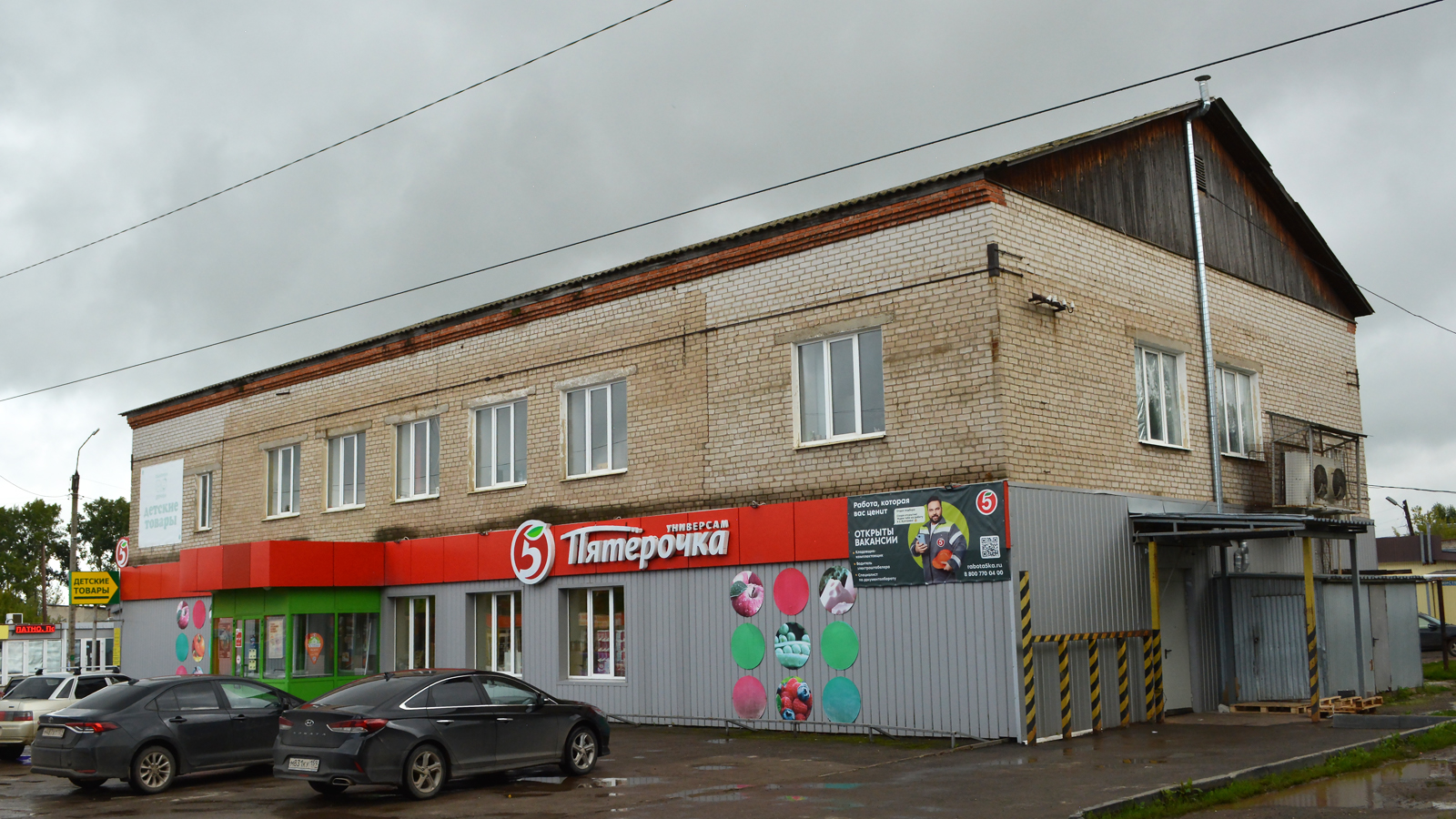 Permsky district, other localities, с. Култаево, Октябрьская улица, 2