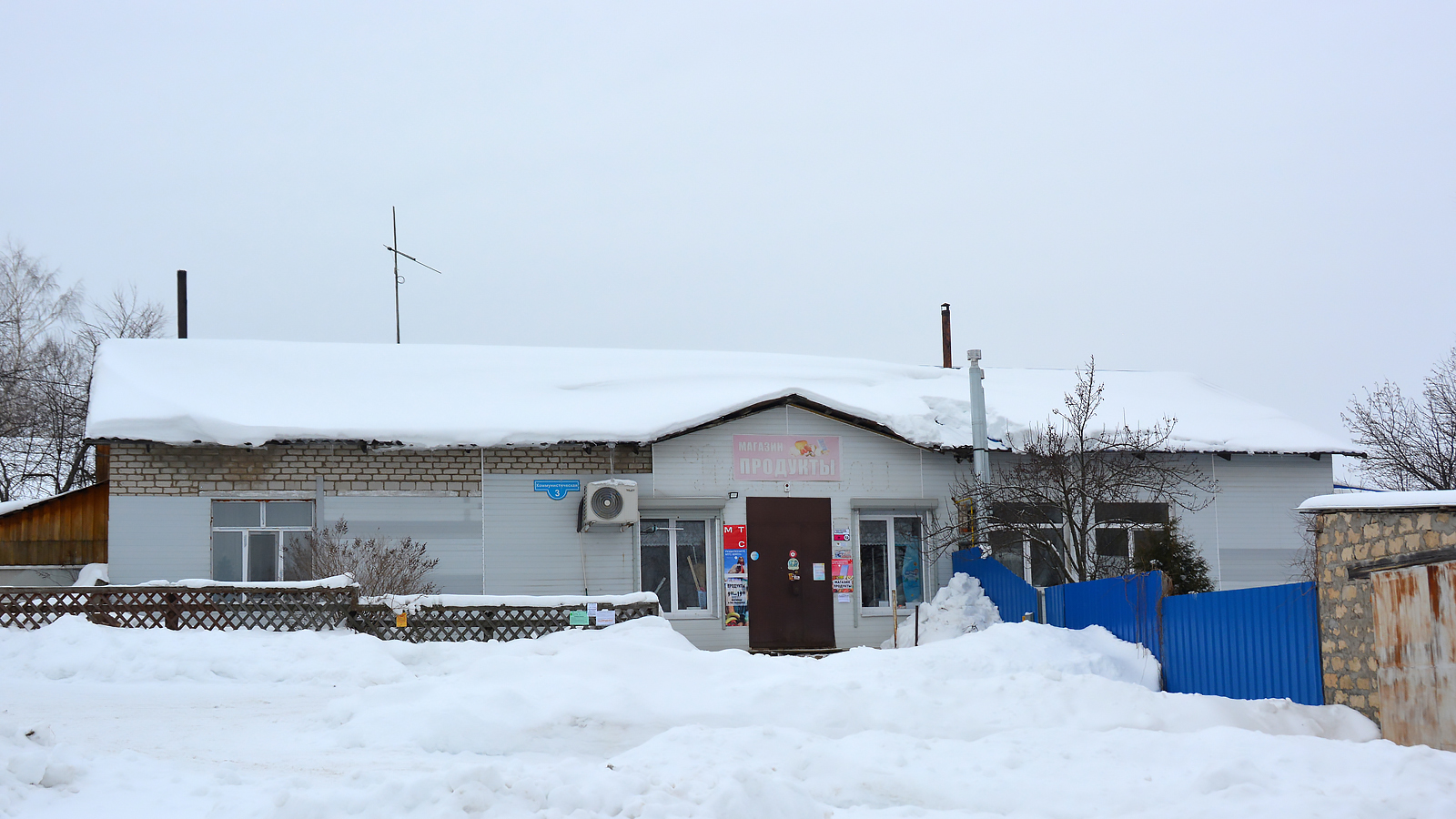 Kungursky municipal district, other localities, С. Насадка, Коммунистическая улица, 3