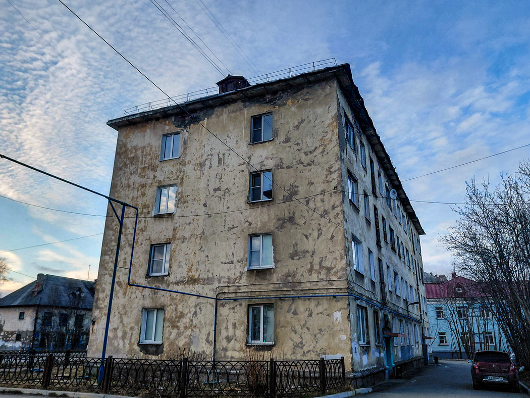 Мурманск, Улица Нахимова, 11