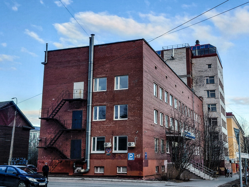 Мурманск, Улица Капитана Буркова, 17