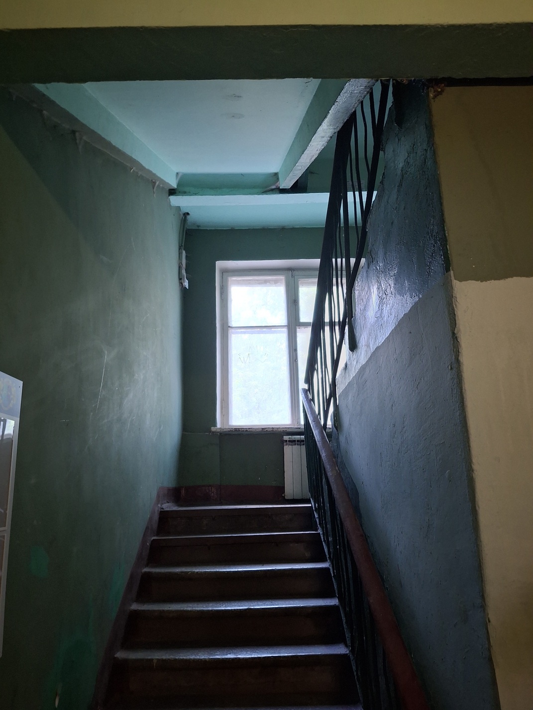 Moskau, Средняя Первомайская улица, 31