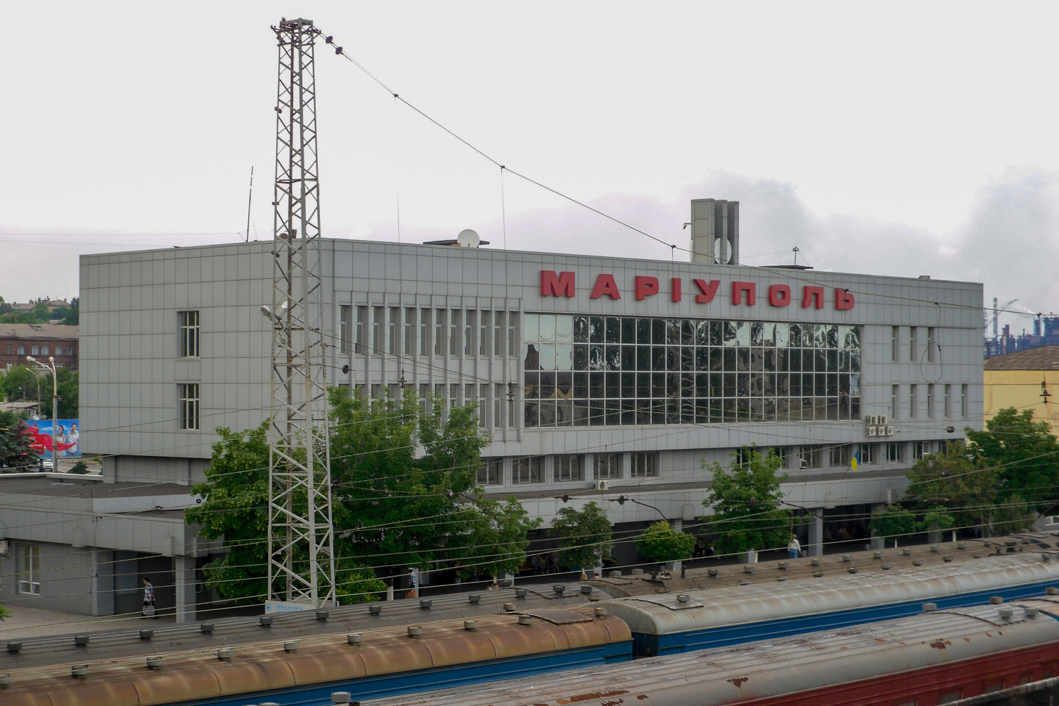 Мариуполь, Площадь Мичмана Павлова, 10
