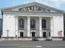 Мариуполь, Театральная площадь, 1