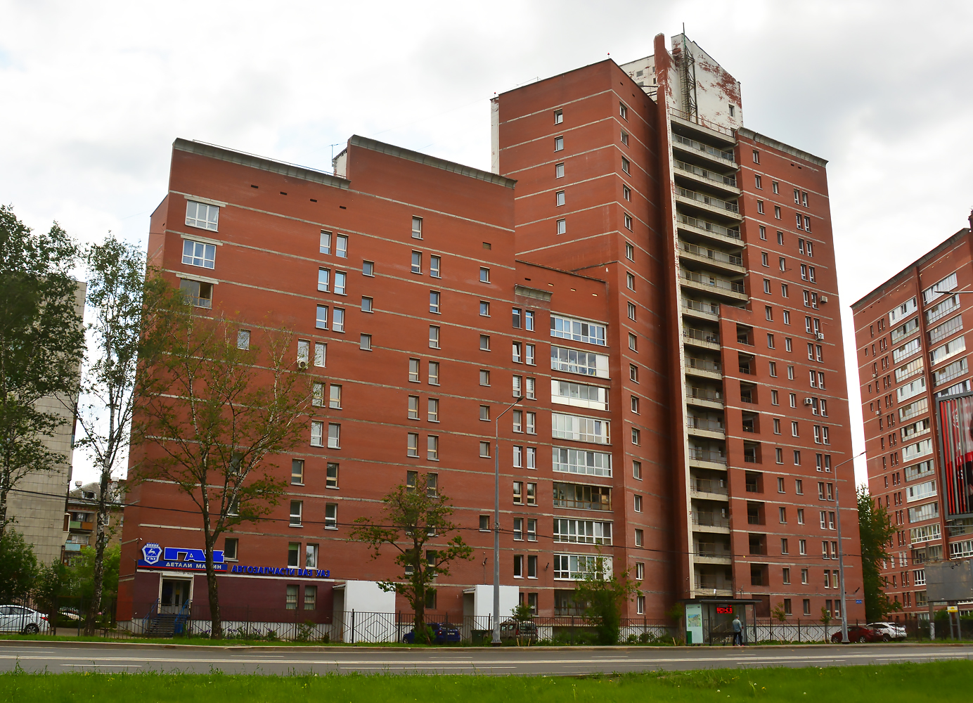 Пермь, Шоссе Космонавтов, 173А